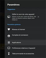free_v8_param_app